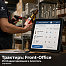 Трактиръ: Front-Office v4.5. Модуль РМ ИНВЕНТАРИЗАЦИЯ и АЛКОГОЛЬ