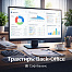 Трактиръ: Back-Office, ред. 3. ПОДПИСКА НА ОБНОВЛЕНИЯ