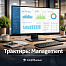 Трактиръ: Management v2.0. Модуль ФИНАНСОВЫЙ УЧЕТ