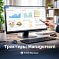 Трактиръ: Management v2.0. Модуль РАСШИРЕННОЕ ПРОИЗВОДСТВО