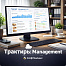 Трактиръ: Management v2.0. Модуль УПРАВЛЕНИЕ ЗАПАСАМИ И АССОРТИМЕНТОМ
