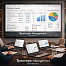 Трактиръ: Management v2.0. Основные поставки