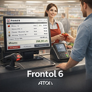 Frontol 6