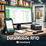 Модуль RFID для DataMobile