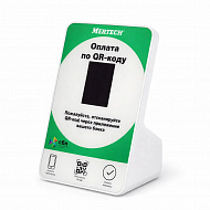 Дисплей QR кодов MERTECH