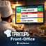 Трактиръ: Front-Office v4.5. Модуль РМ КУХНЯ