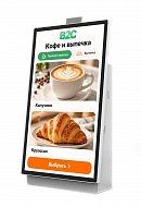 Касса самообслуживания АТОЛ КСО 3322